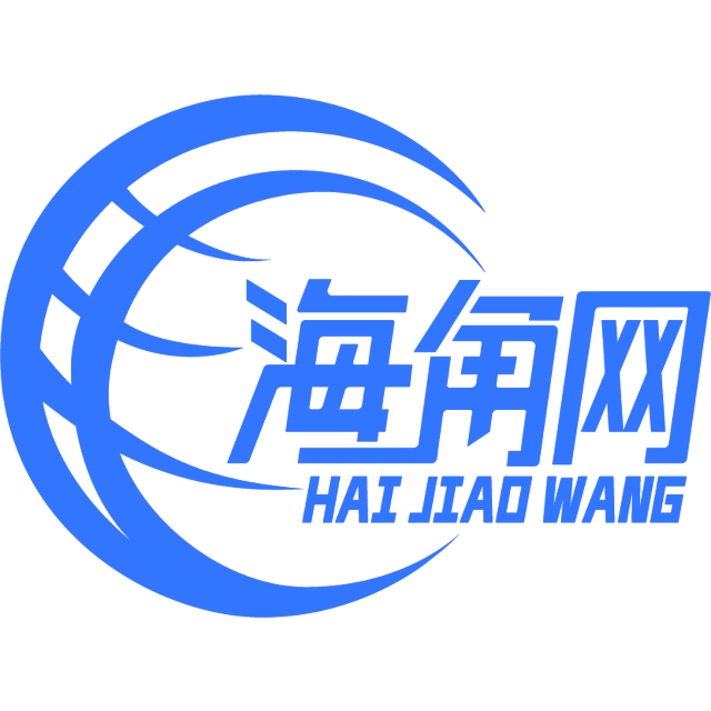 还单身的日记本